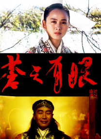 国产女烈sm大尺度酷刑